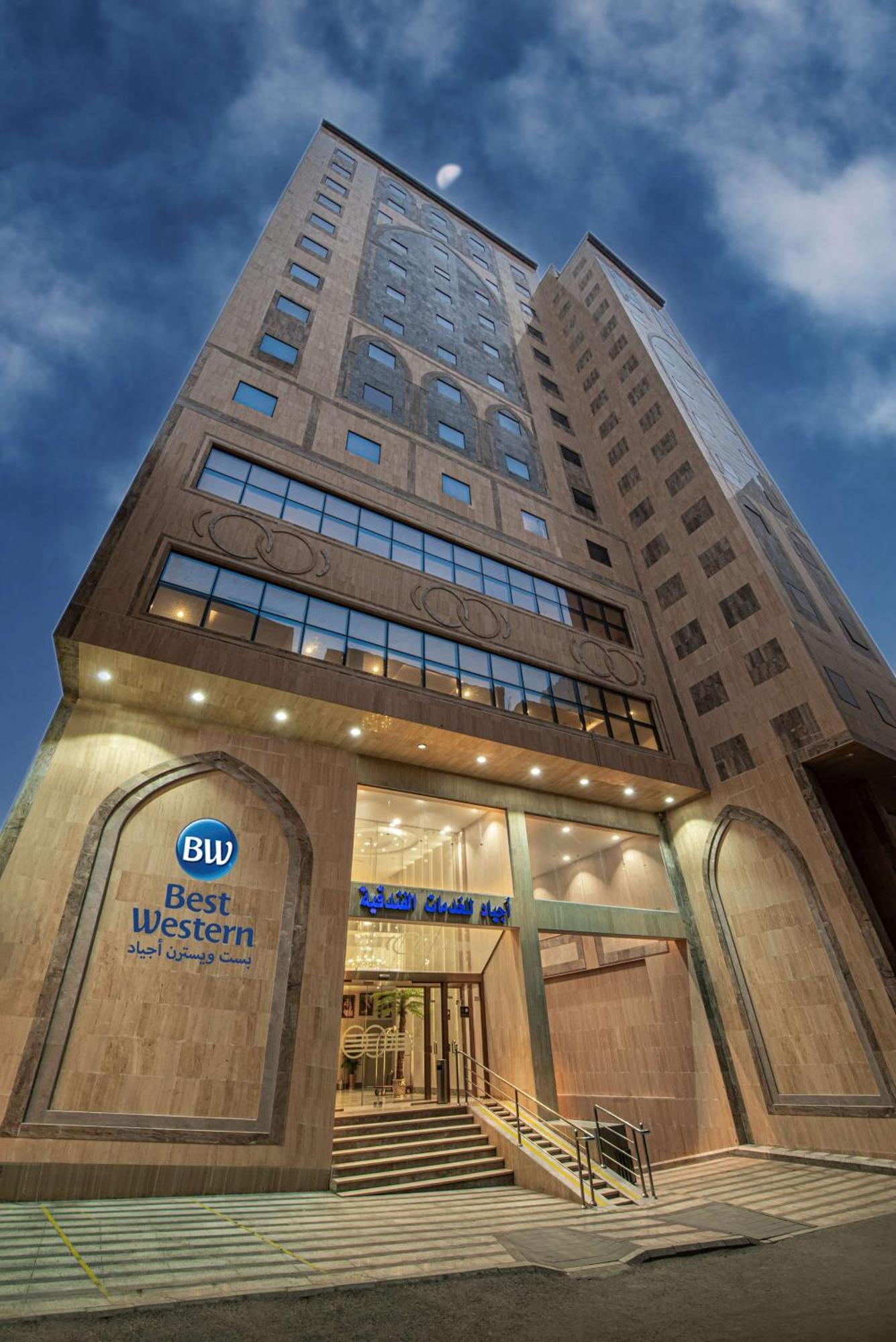 Best Western Ajyad Makkah La La Mecca Esterno foto